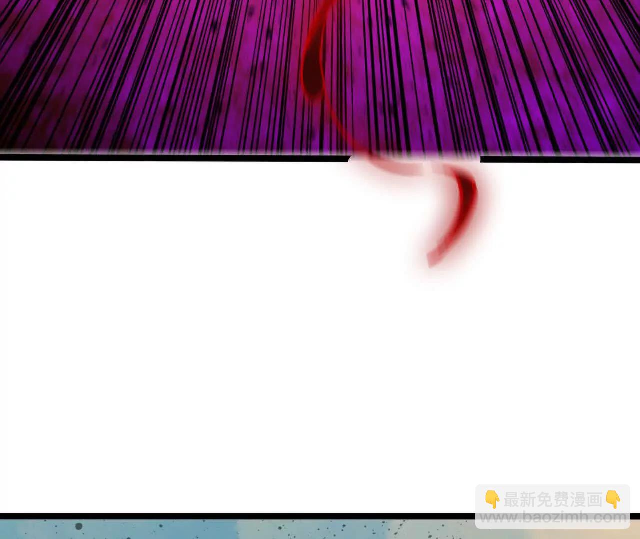 勇者X女魔王 - 154 舉手之勞(1/3) - 8