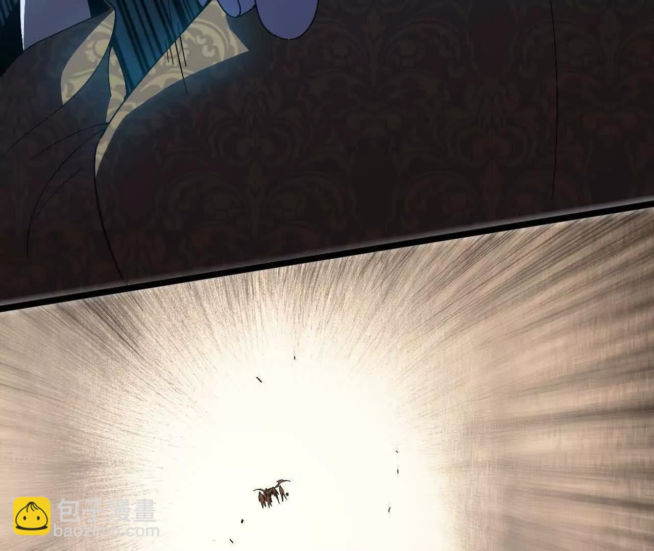 勇者X女魔王 - 154 舉手之勞(1/3) - 5