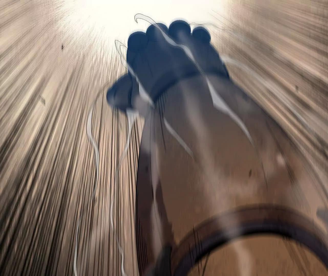 勇者X女魔王 - 154 舉手之勞(1/3) - 6
