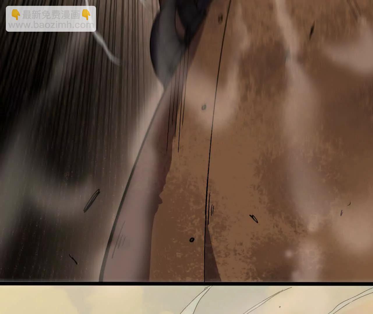 勇者X女魔王 - 154 舉手之勞(1/3) - 7