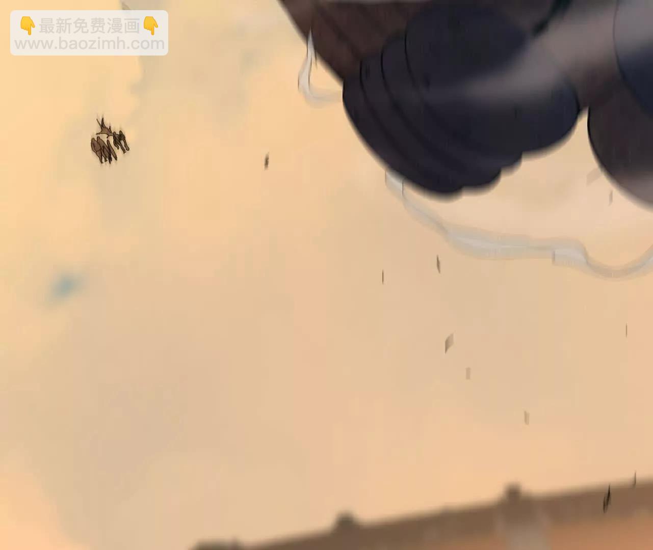 勇者X女魔王 - 154 舉手之勞(1/3) - 1