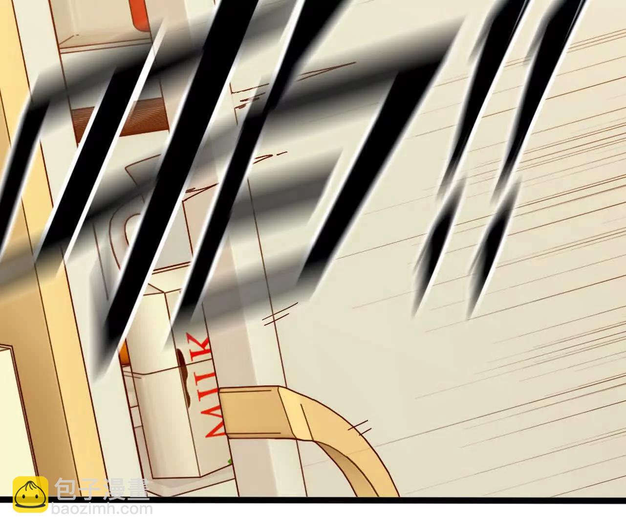 勇者X女魔王 - 156 那位人物(1/3) - 4