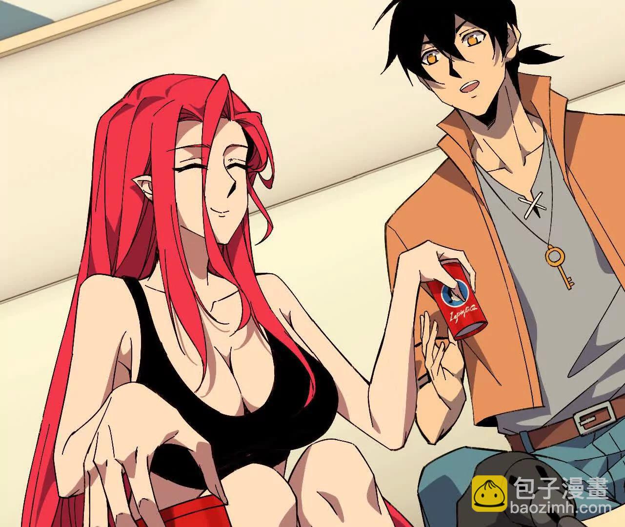 勇者X女魔王 - 156 那位人物(1/3) - 1