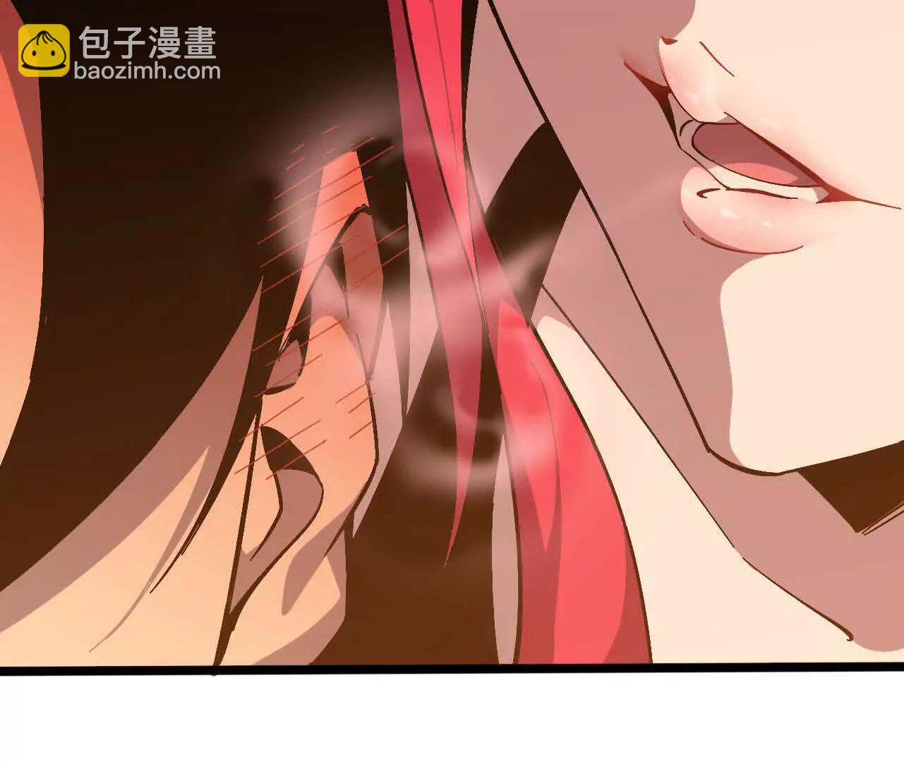 勇者X女魔王 - 156 那位人物(1/3) - 7