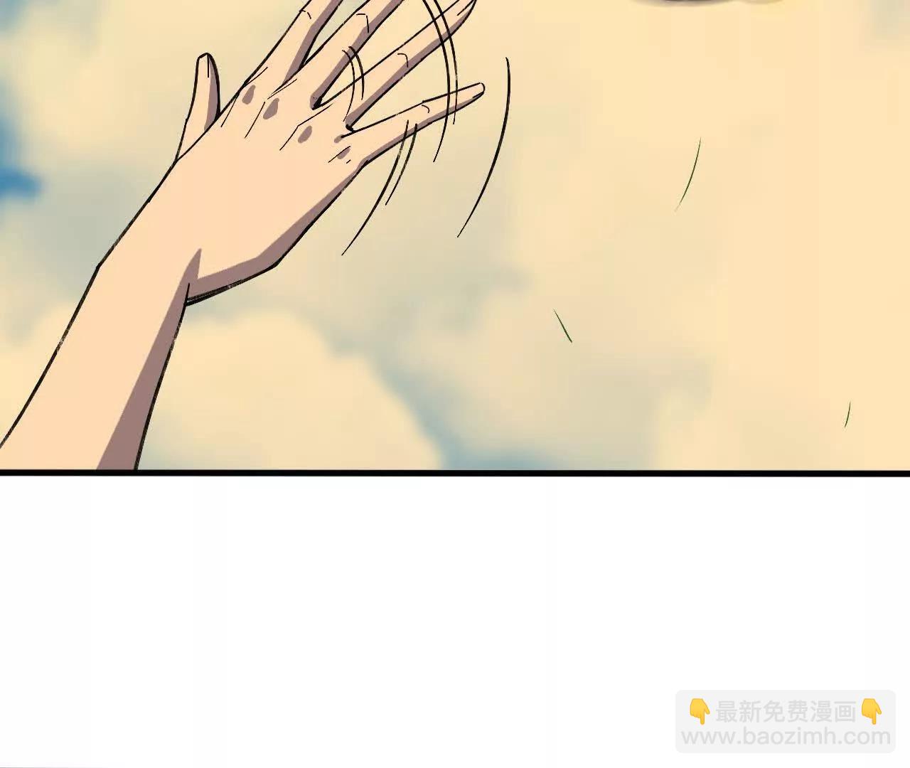 勇者X女魔王 - 164 深入交流(1/2) - 5