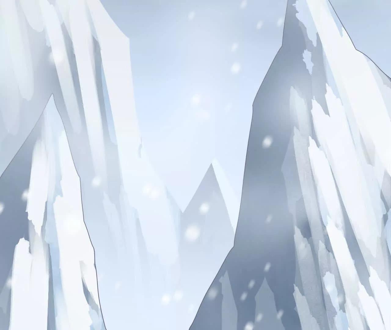 勇者X女魔王 - 164 深入交流(1/2) - 1