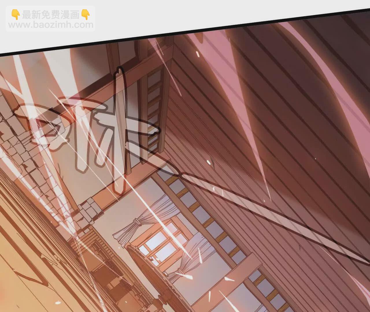 20 进入副本(1/3)-第20话