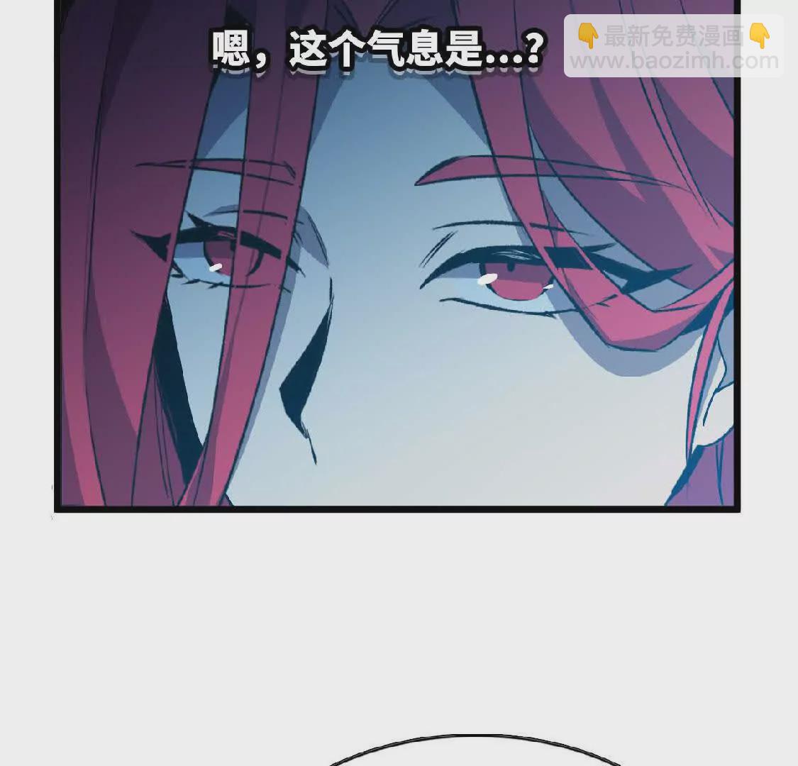 20 进入副本(1/3)-第20话