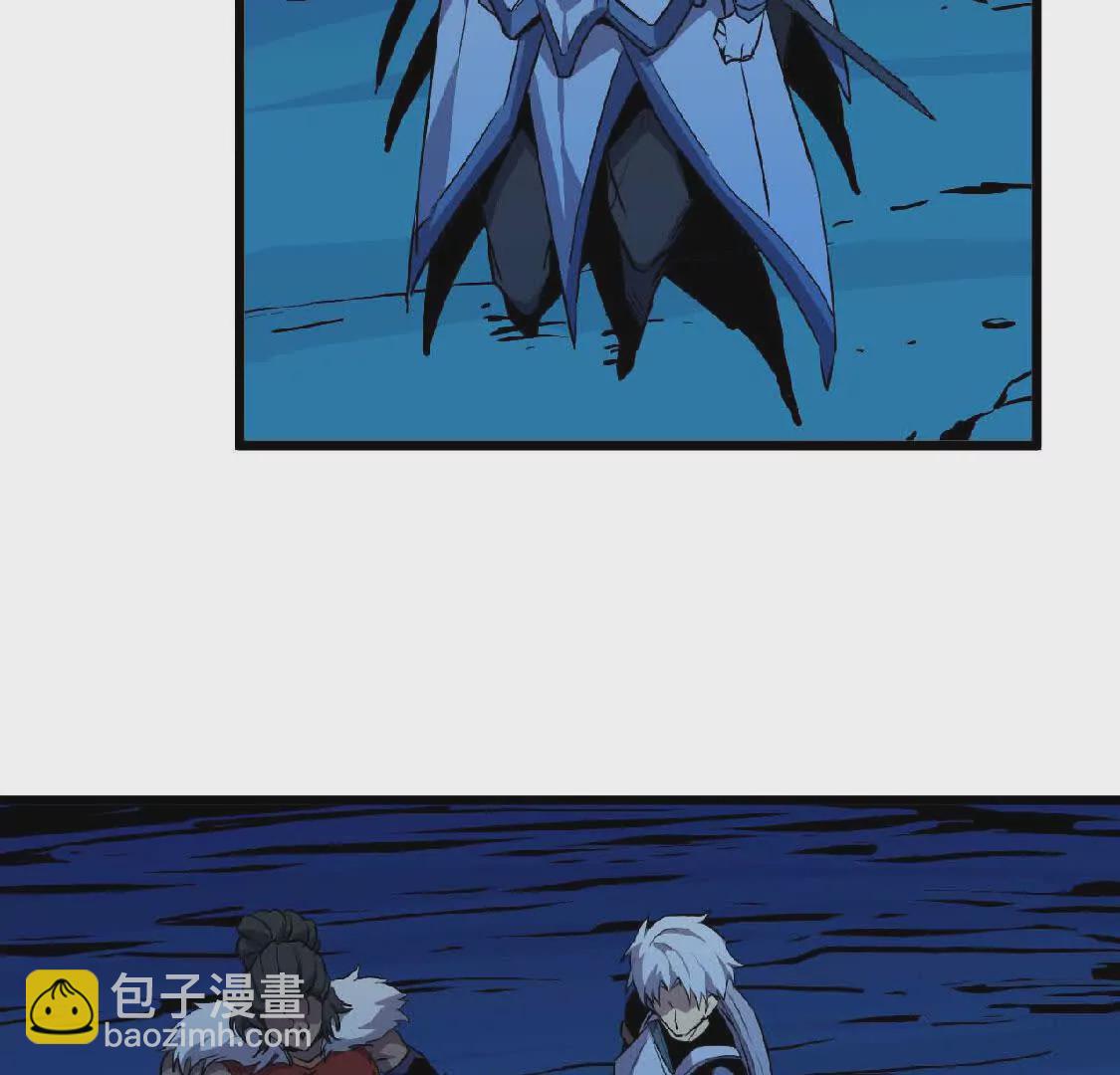 20 进入副本(1/3)-第20话