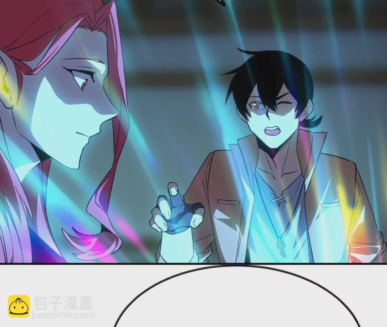 20 进入副本(1/3)-第20话