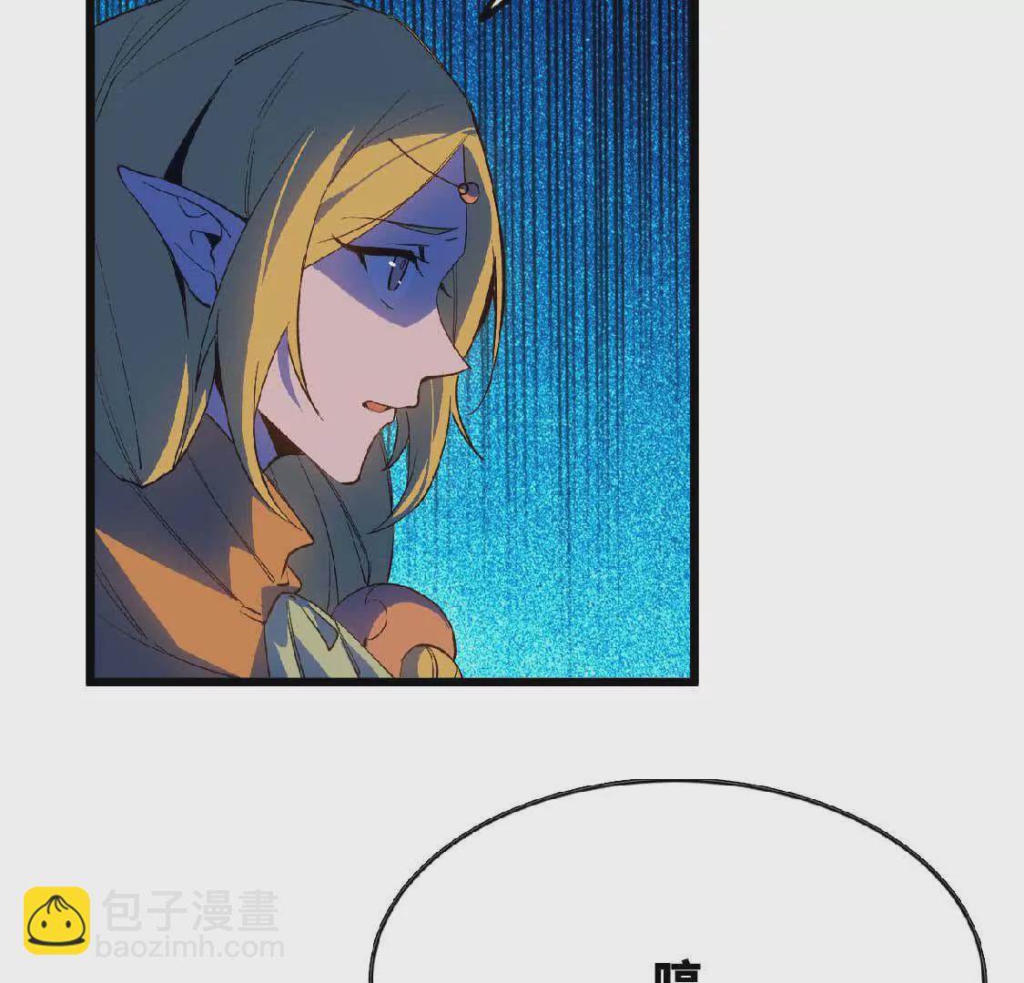 22 香蕉的境界(1/3)-第22话