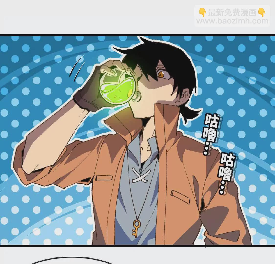 22 香蕉的境界(1/3)-第22话