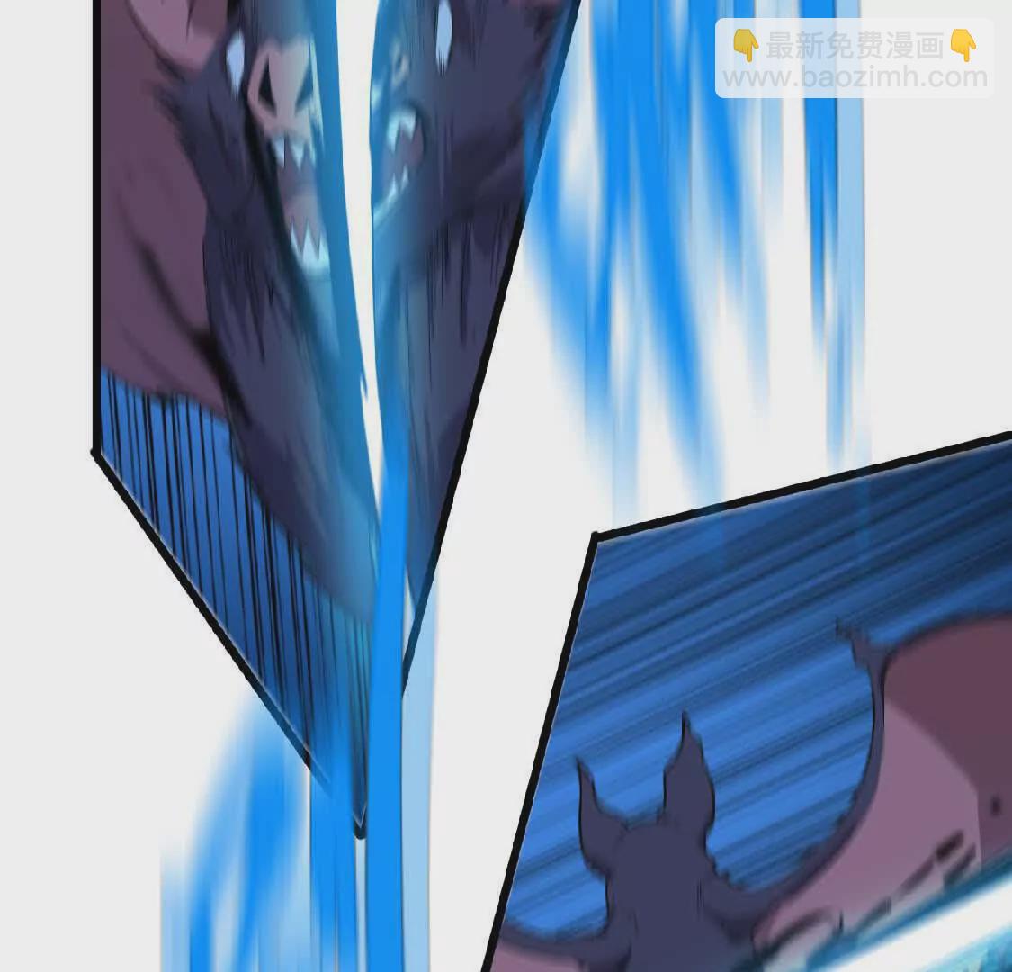 22 香蕉的境界(1/3)-第22话