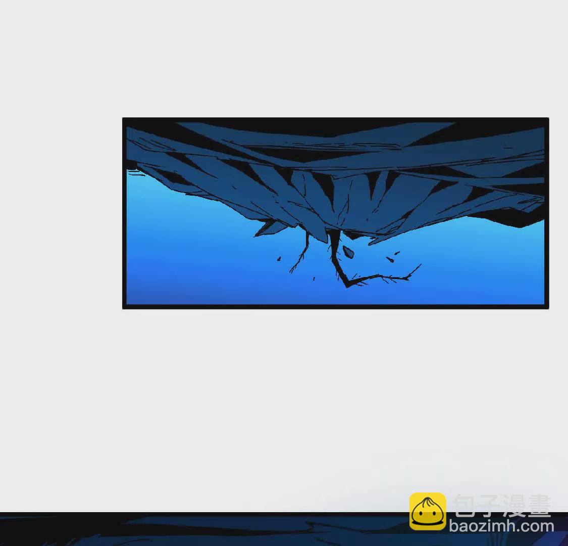 24 龙蚤(1/2)-第24话