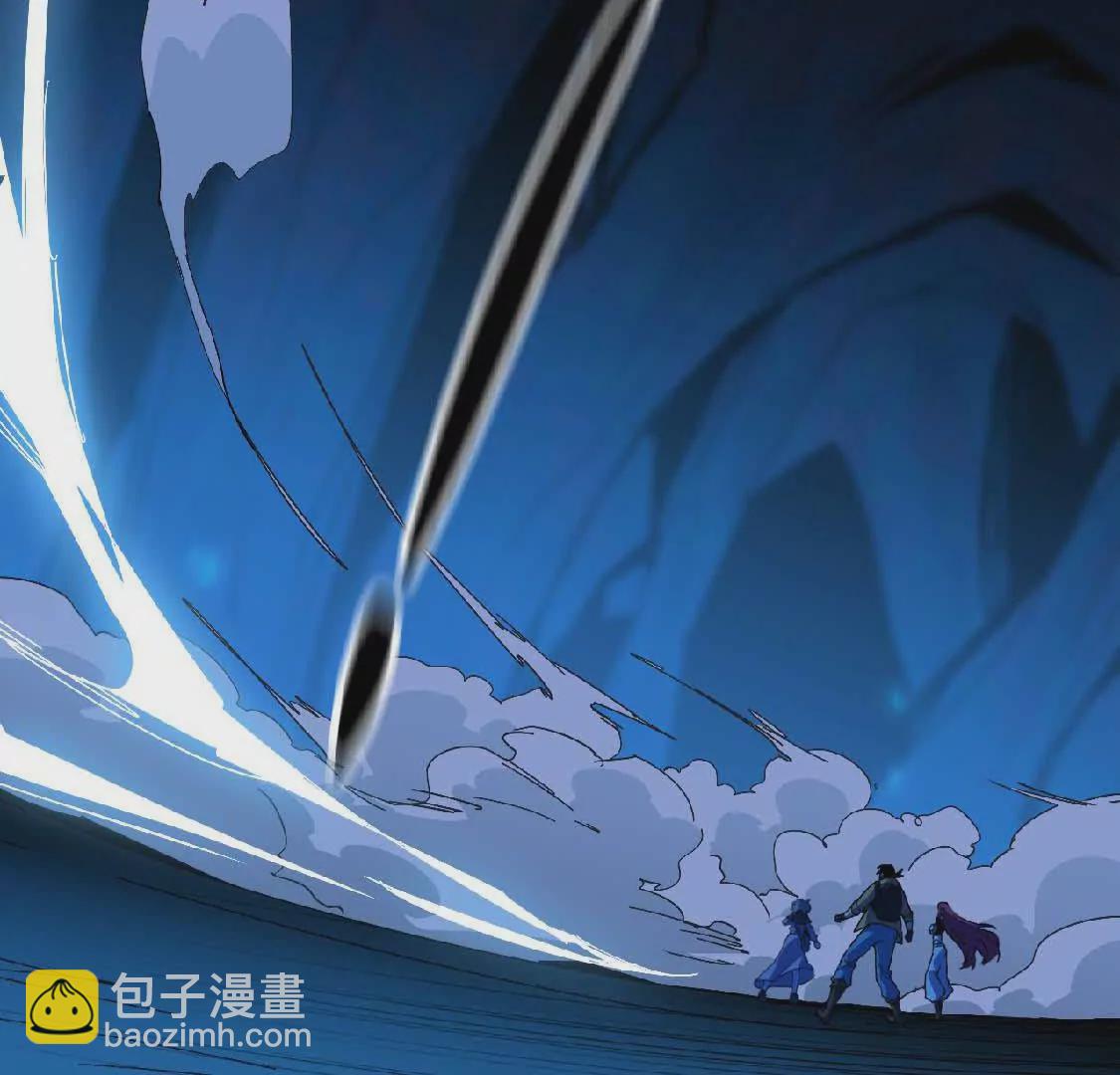 24 龙蚤(1/2)-第24话