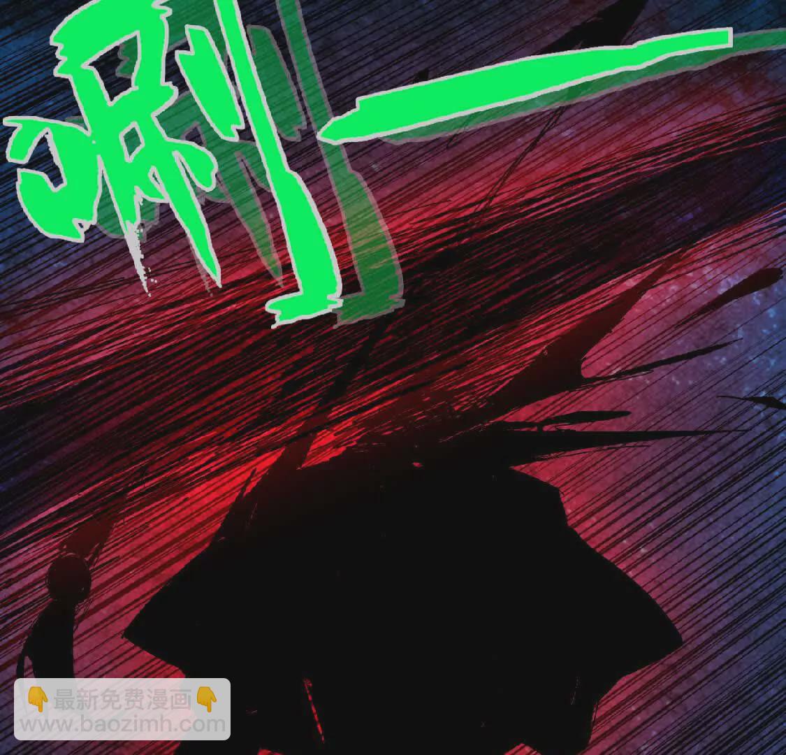 24 龙蚤(1/2)-第24话