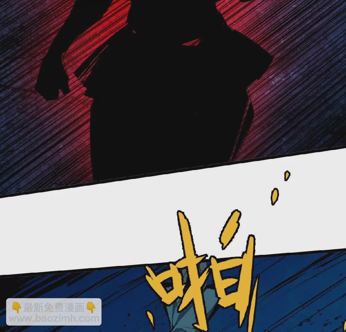 24 龙蚤(1/2)-第24话