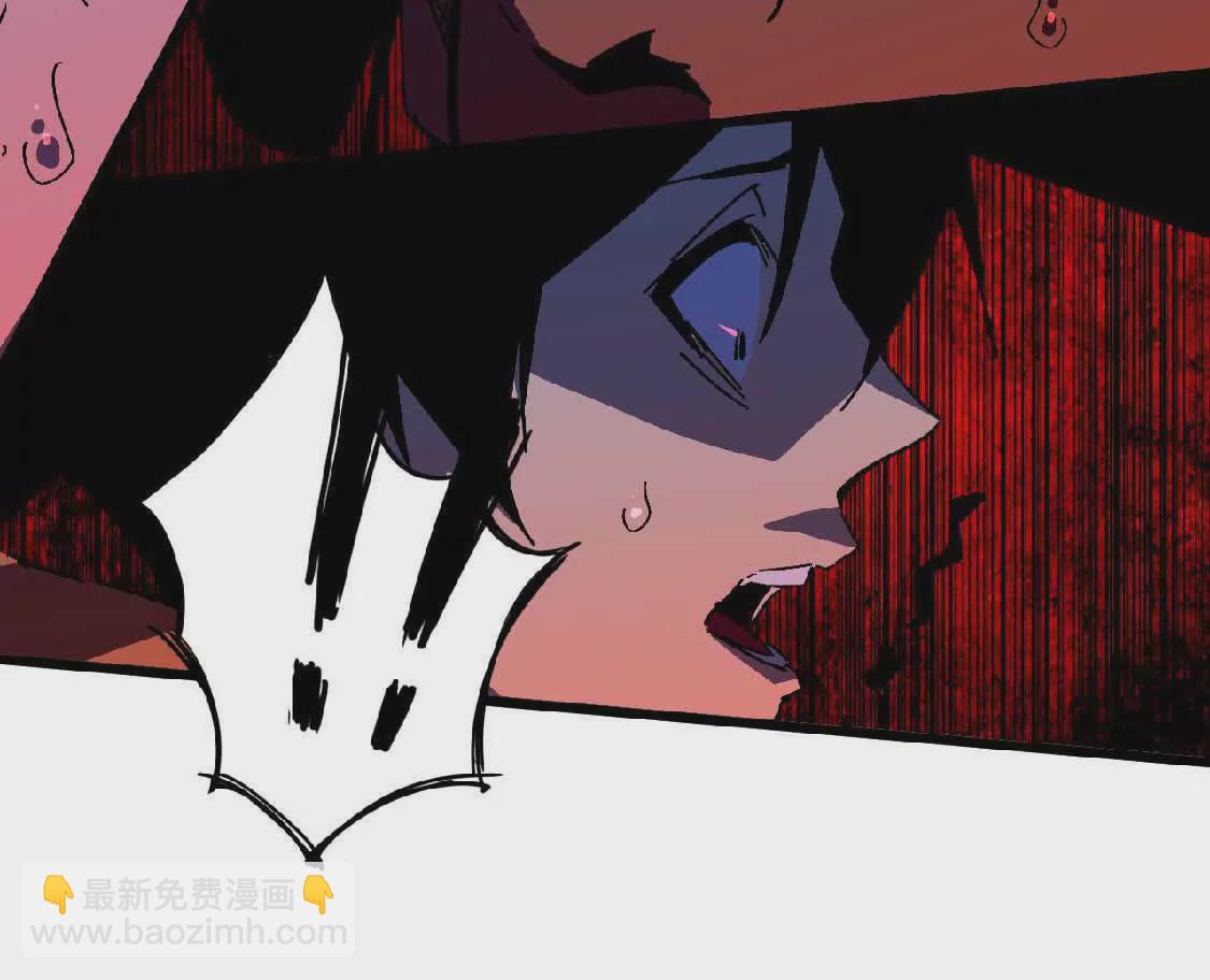 24 龙蚤(1/2)-第24话