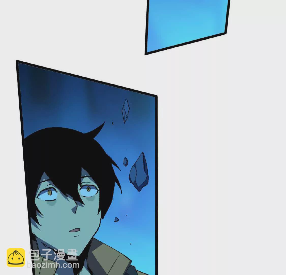 24 龙蚤(1/2)-第24话