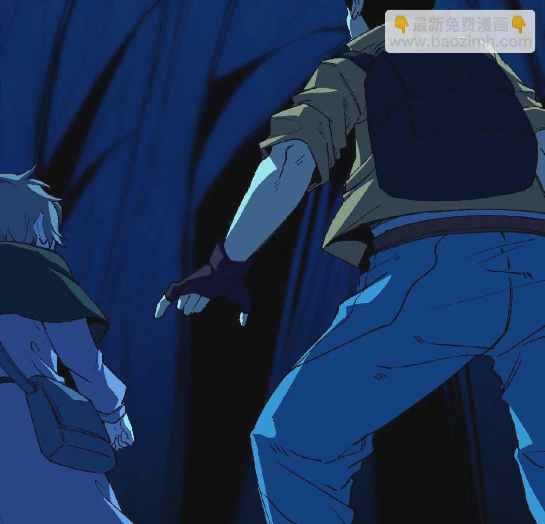 24 龙蚤(1/2)-第24话