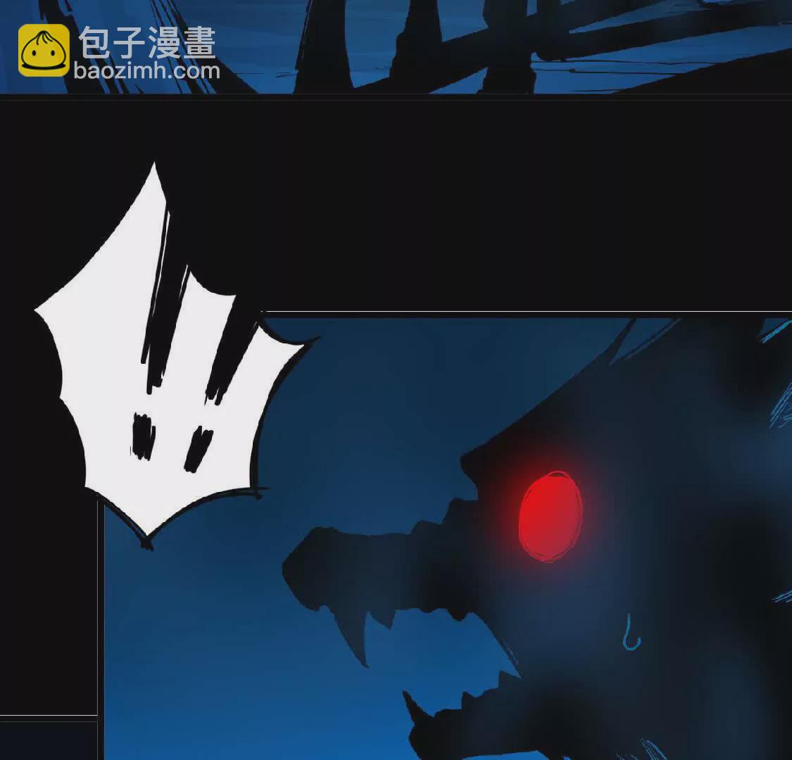 24 龙蚤(1/2)-第24话