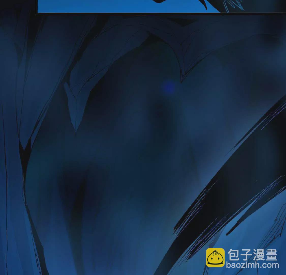 24 龙蚤(1/2)-第24话