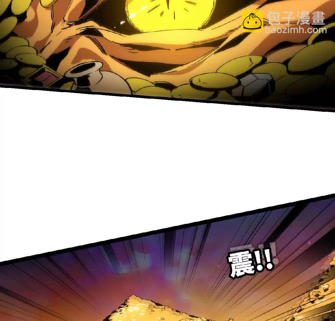 26 宝藏守护者(1/2)-第26话