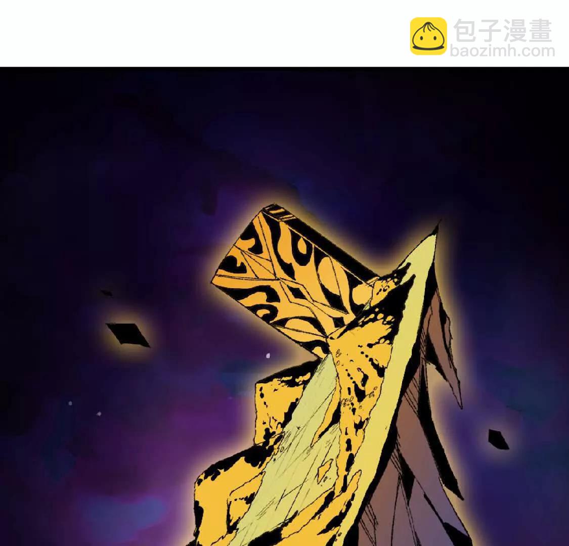 26 宝藏守护者(1/2)-第26话