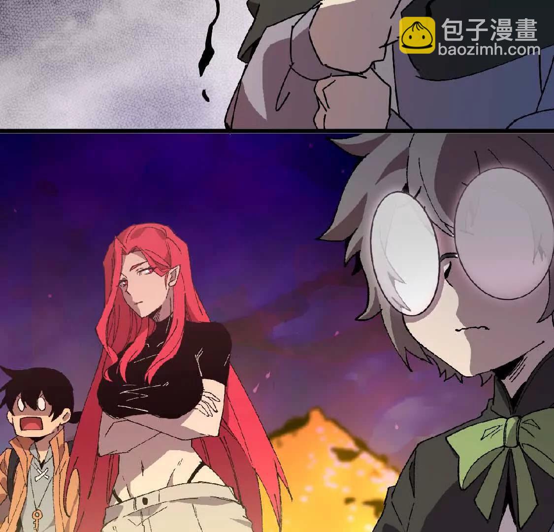 26 宝藏守护者(1/2)-第26话