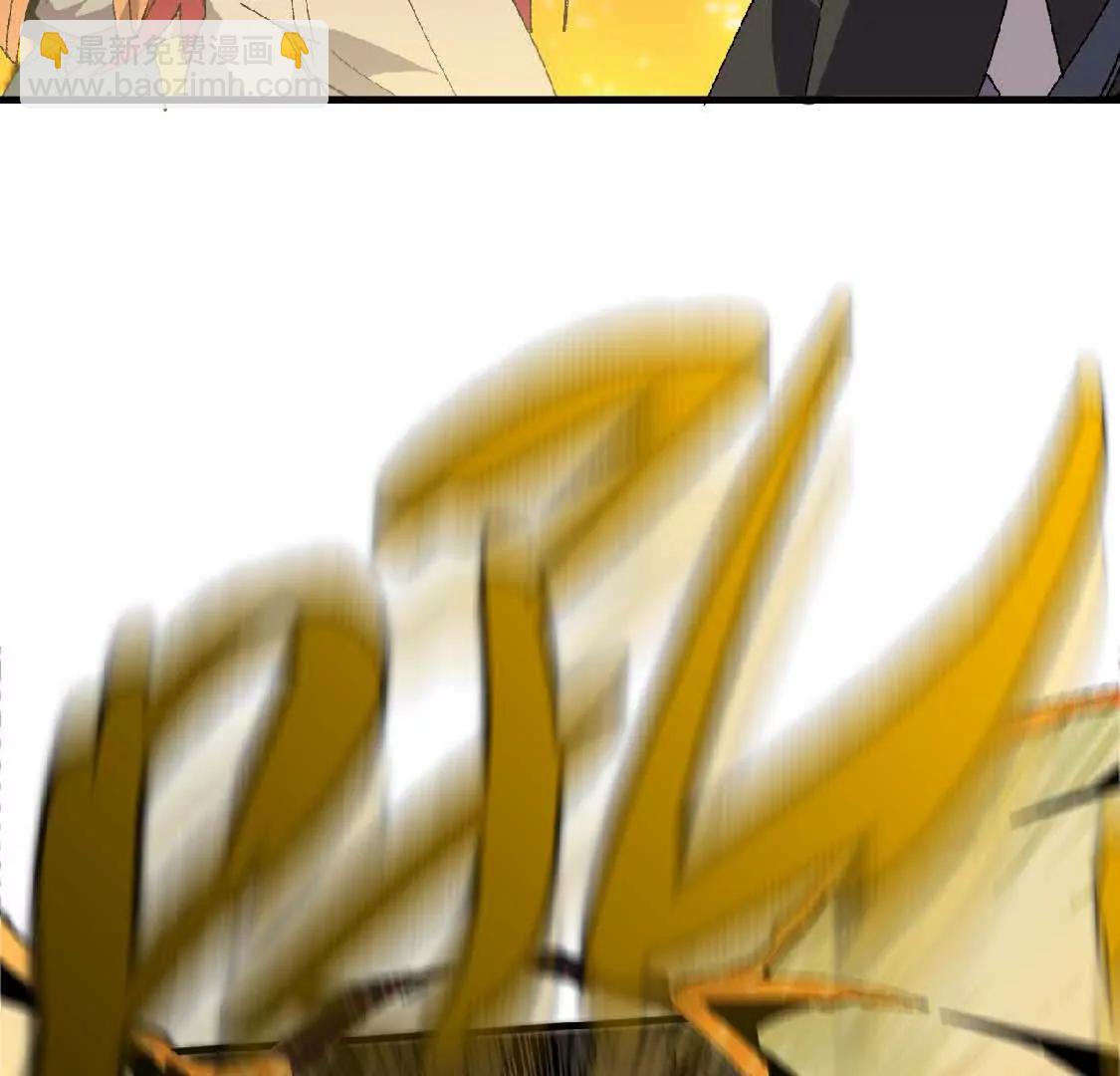 26 宝藏守护者(1/2)-第26话