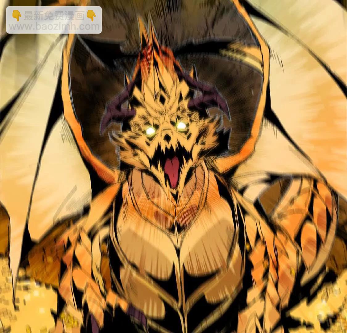 26 宝藏守护者(1/2)-第26话