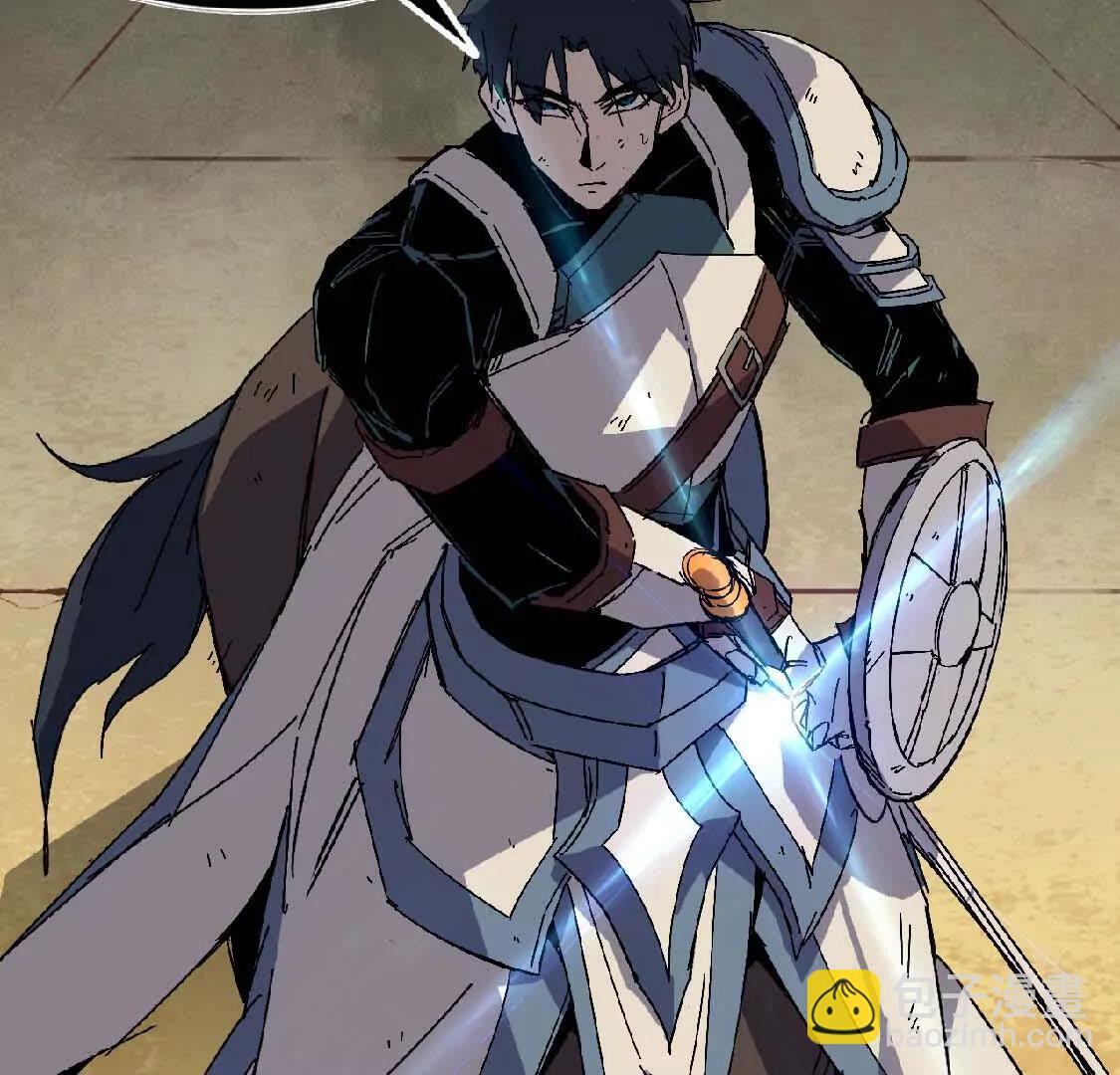 26 宝藏守护者(1/2)-第26话