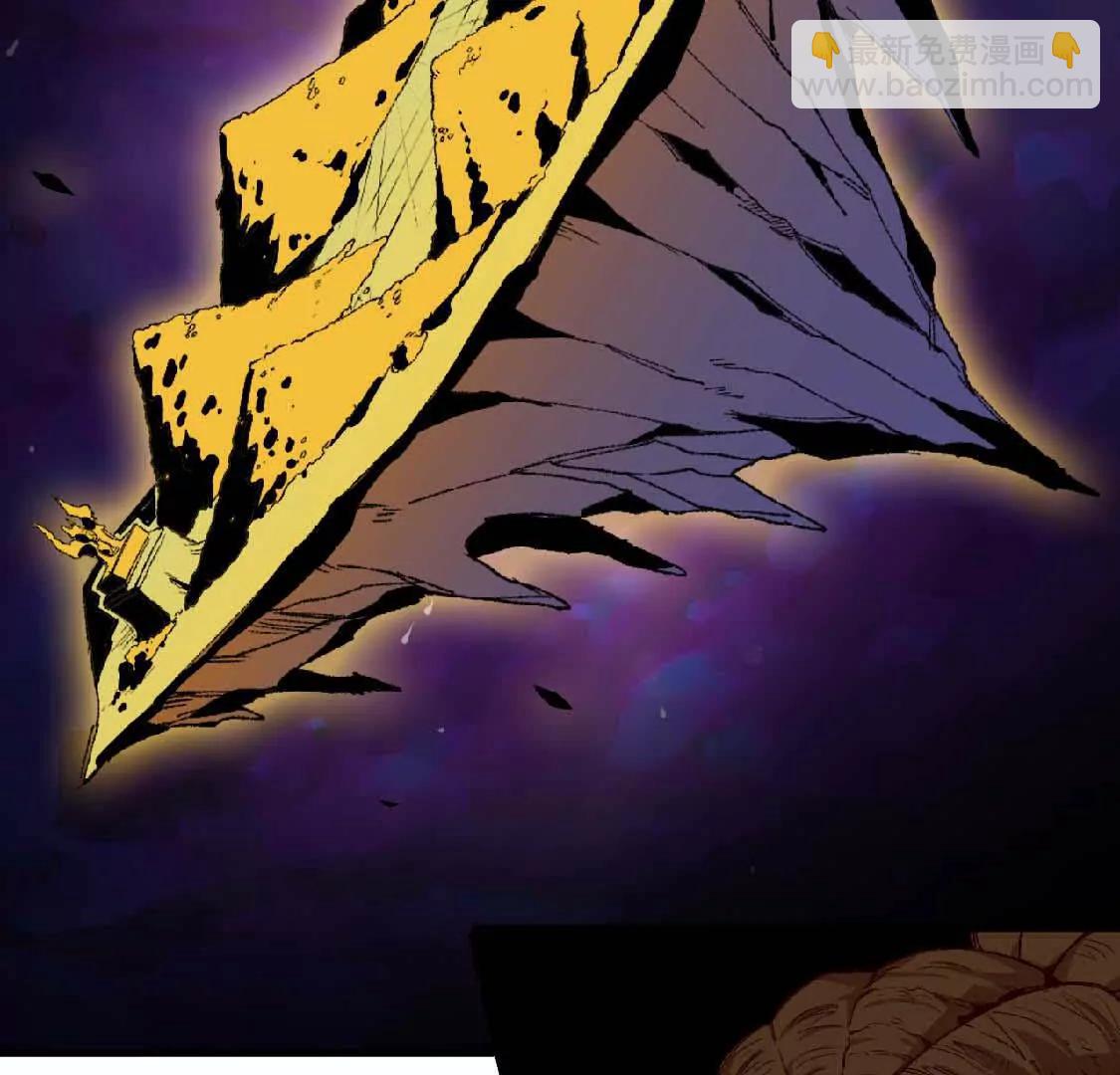 26 宝藏守护者(1/2)-第26话