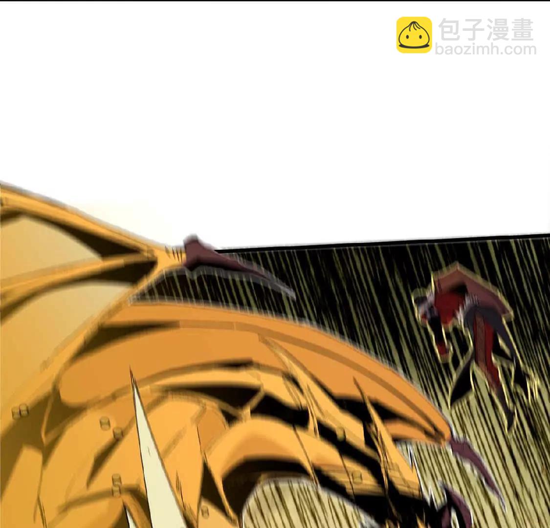 26 宝藏守护者(1/2)-第26话