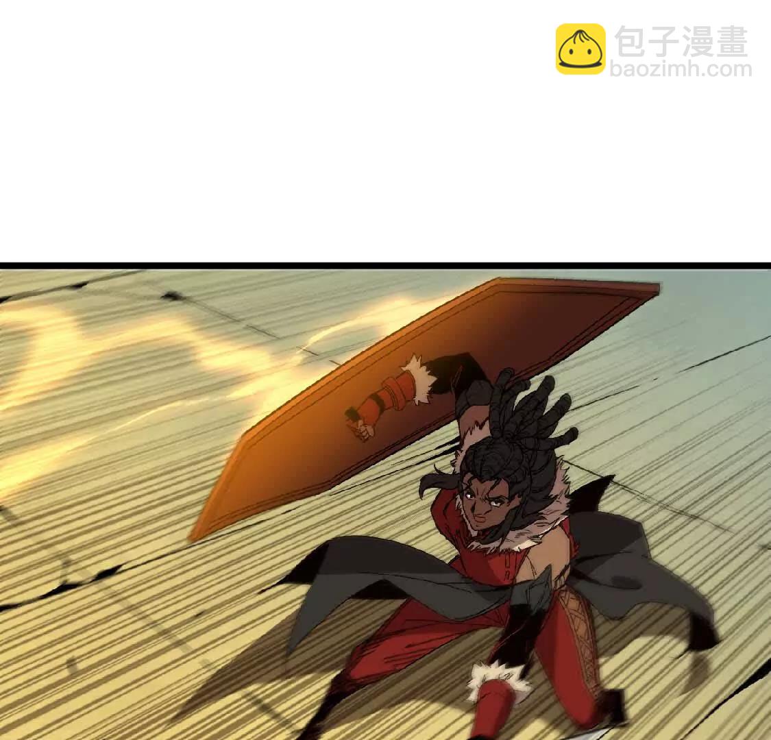 26 宝藏守护者(1/2)-第26话