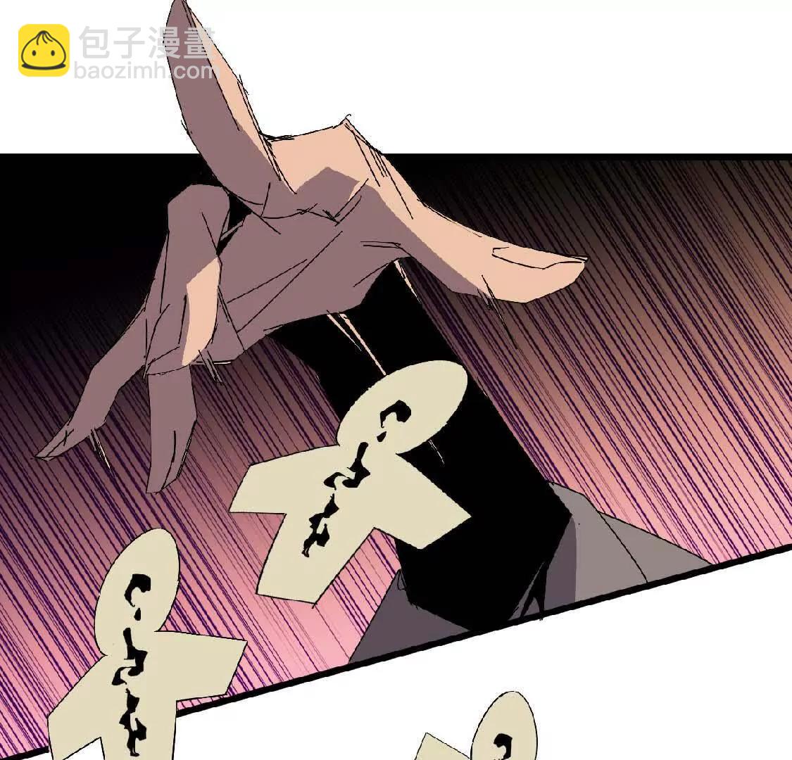 26 宝藏守护者(1/2)-第26话