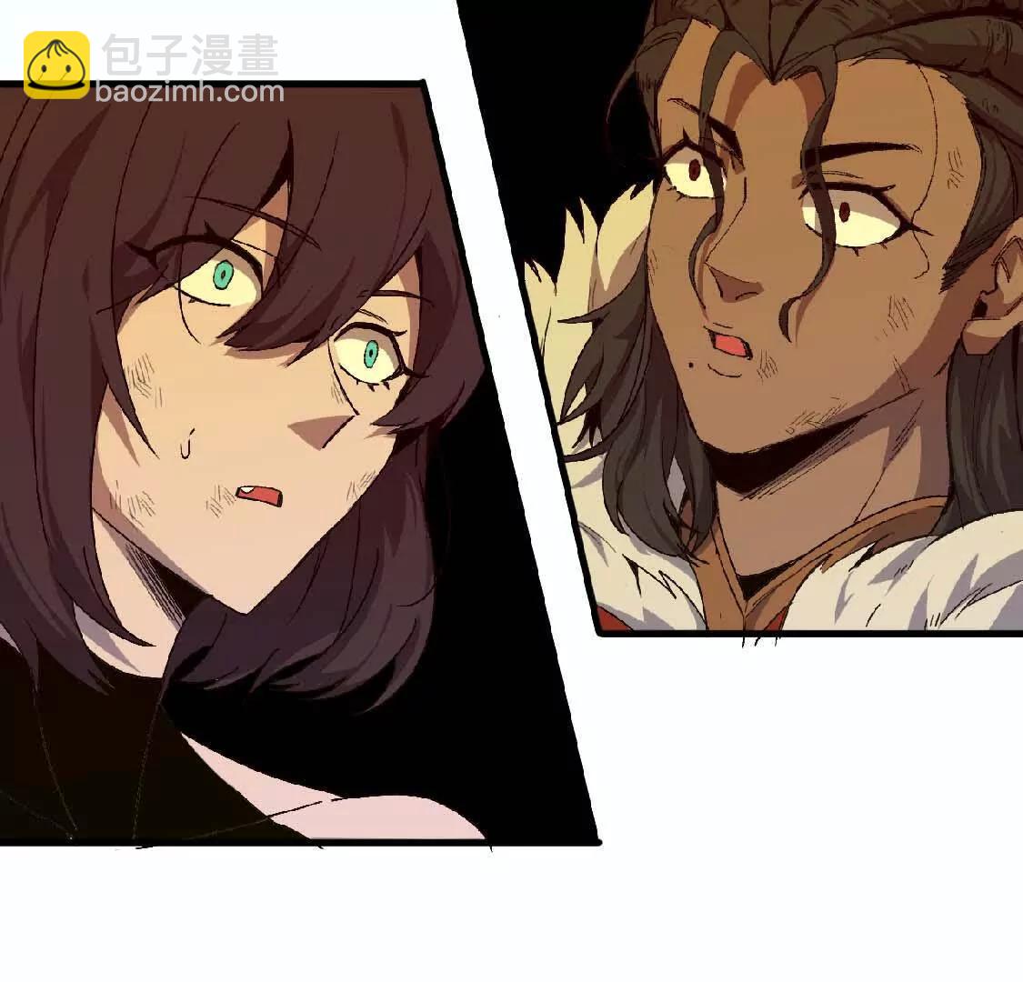 26 宝藏守护者(1/2)-第26话