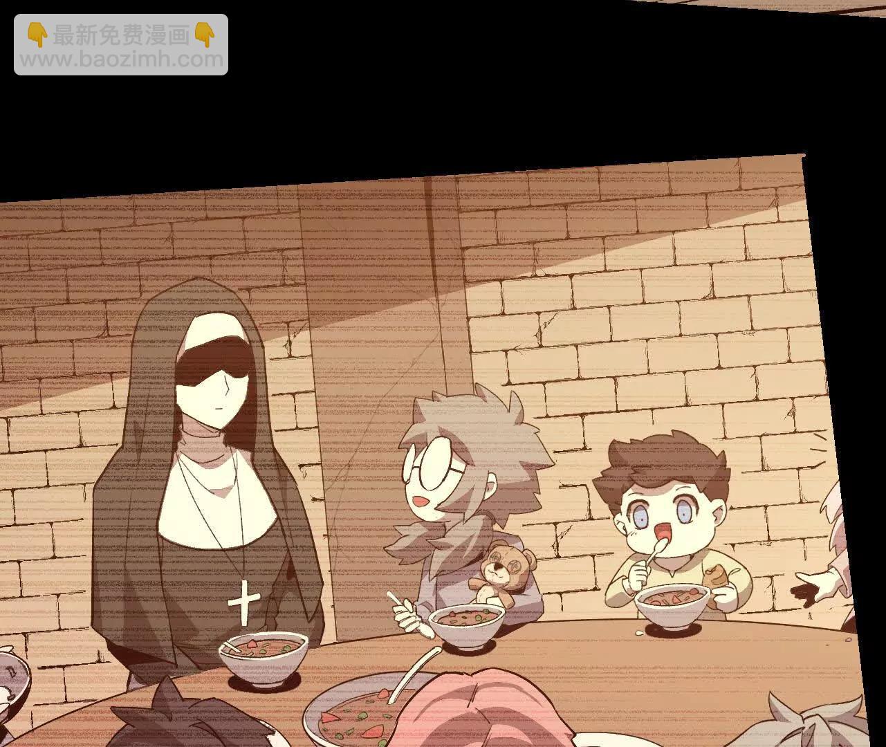 28 更新1(1/2)-第28话