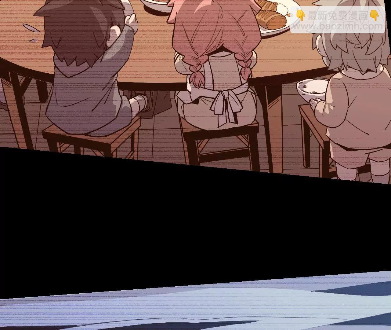 28 更新1(1/2)-第28话