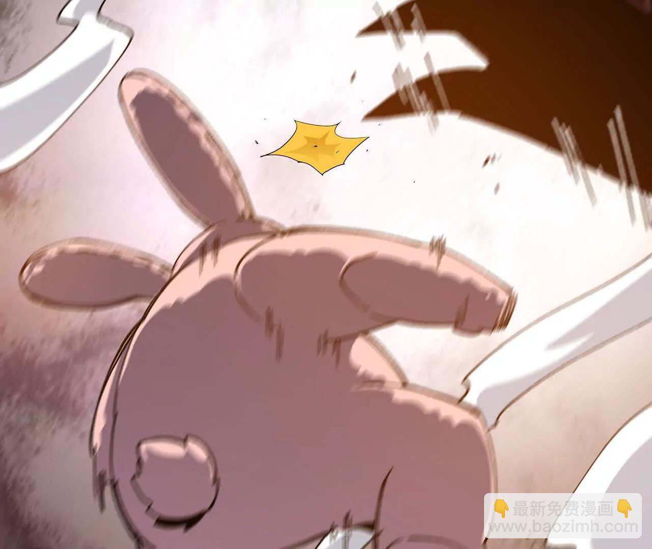 勇者X女魔王 - 3連更02(1/2) - 7