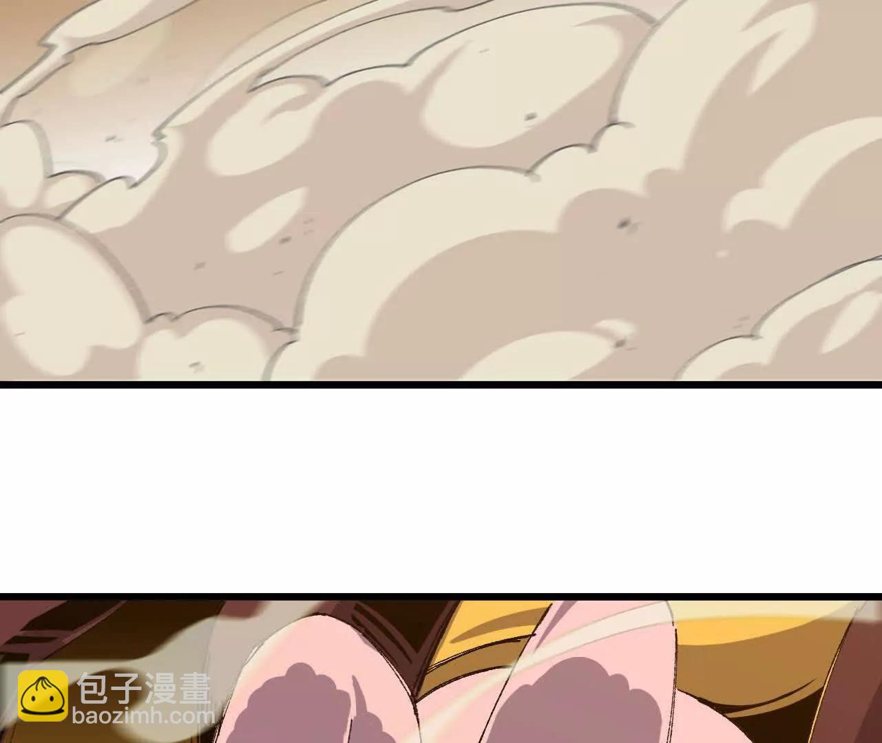 勇者X女魔王 - 3連更02(1/2) - 4