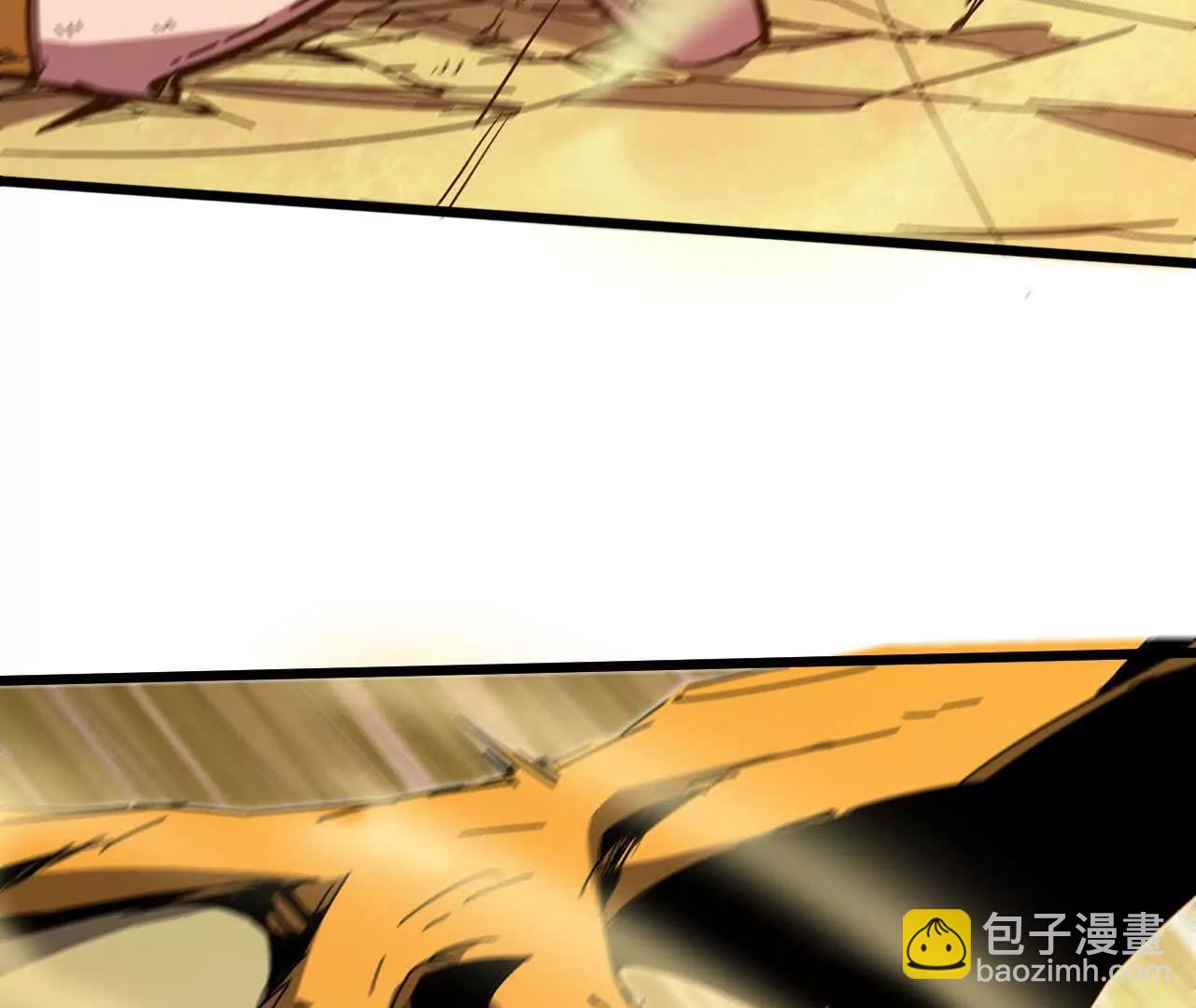勇者X女魔王 - 3連更02(1/2) - 6