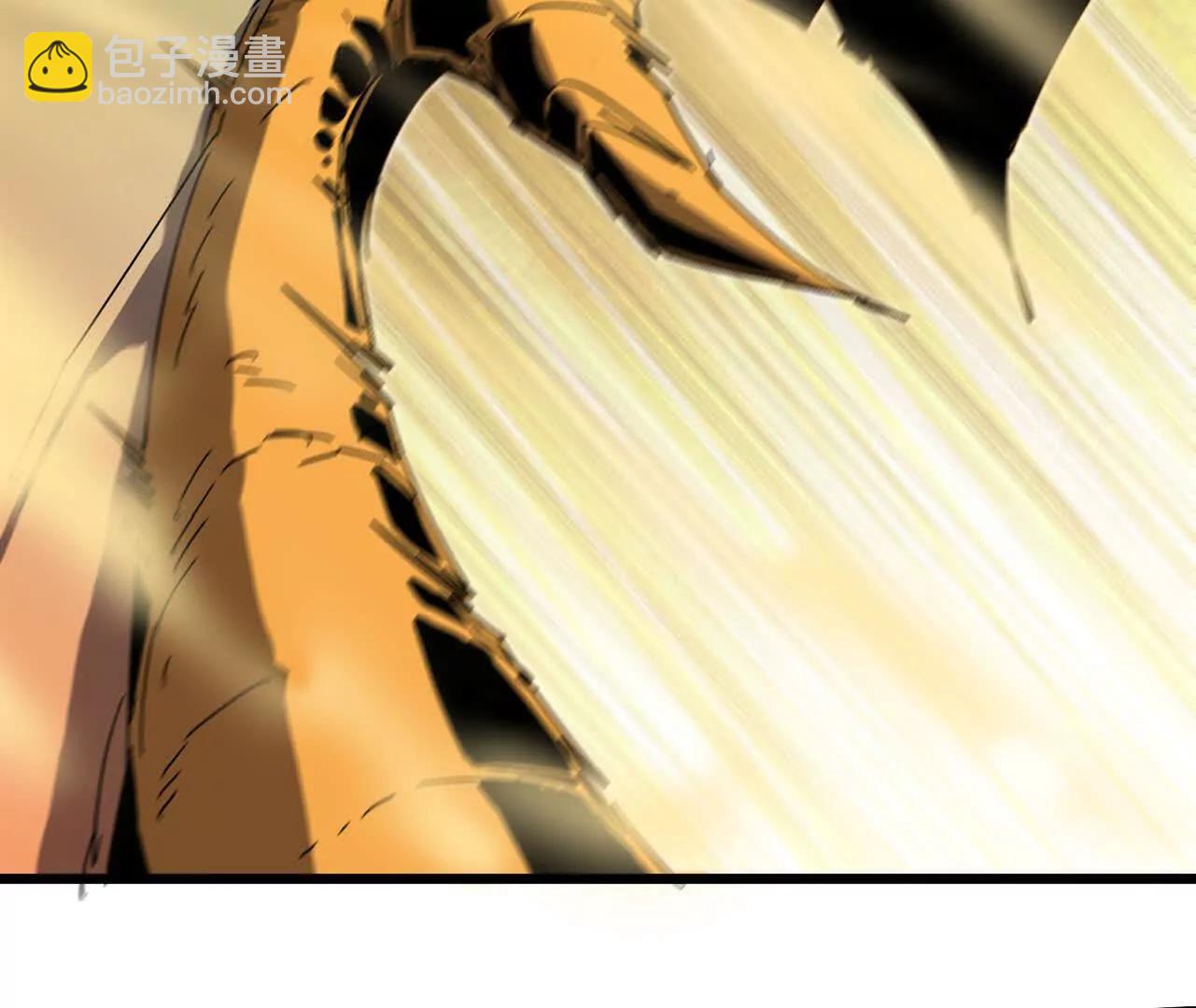 勇者X女魔王 - 3連更02(1/2) - 7