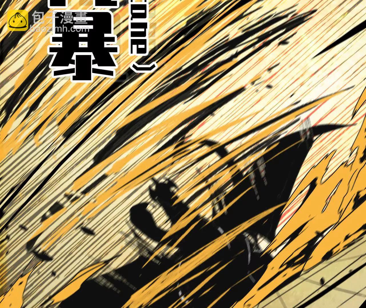 勇者X女魔王 - 3連更02(1/2) - 1