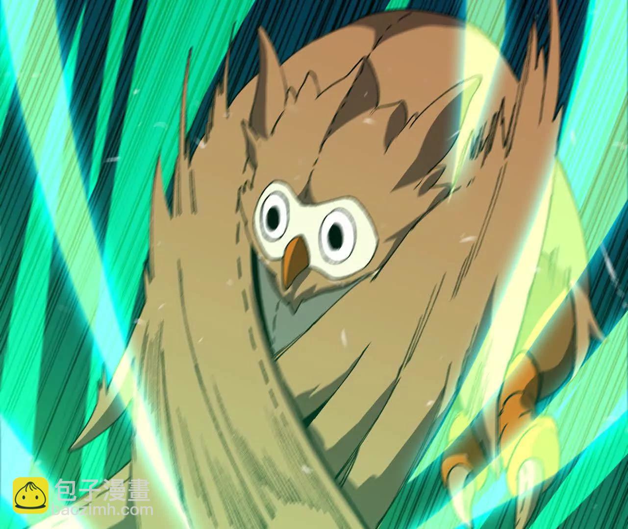 勇者X女魔王 - 3連更02(1/2) - 3