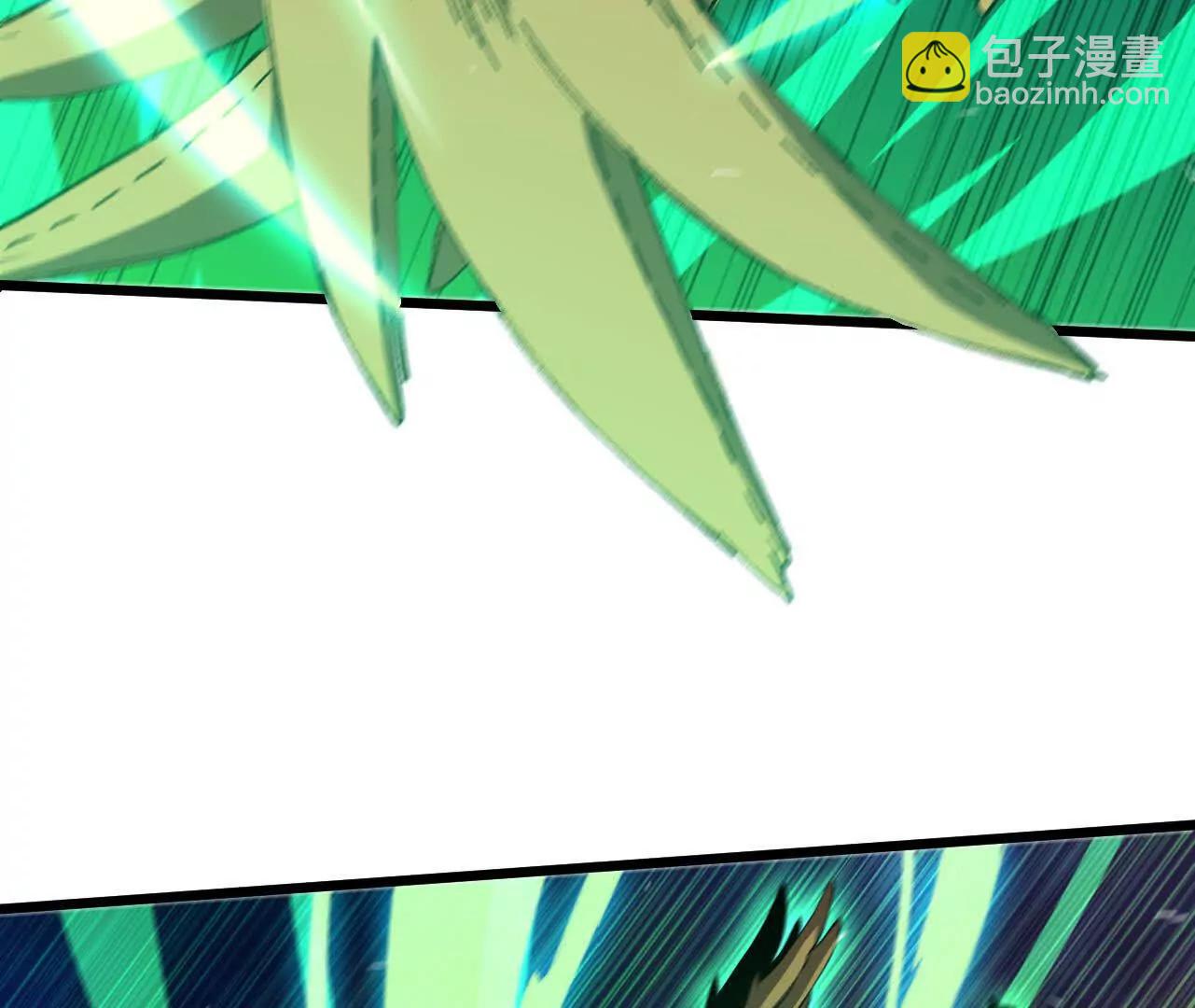 勇者X女魔王 - 3連更02(1/2) - 4