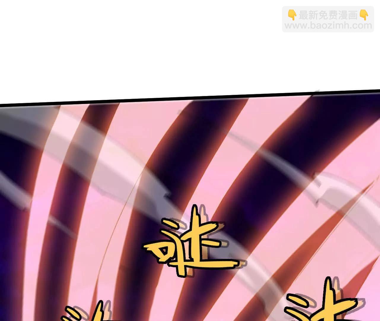 勇者X女魔王 - 3連更02(1/2) - 8