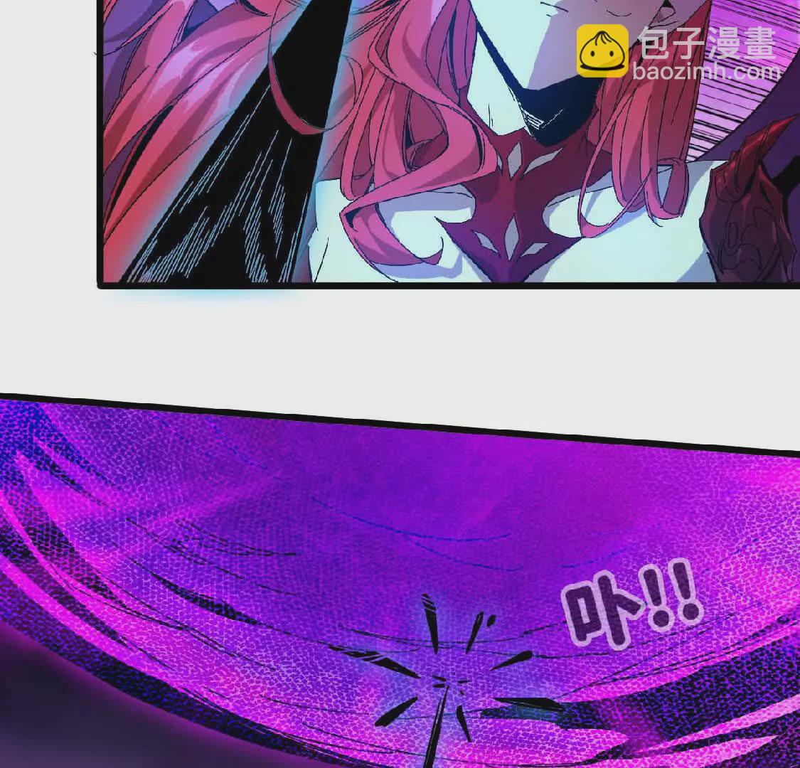 勇者X女魔王 - 04 女魔王的實力(1/2) - 1