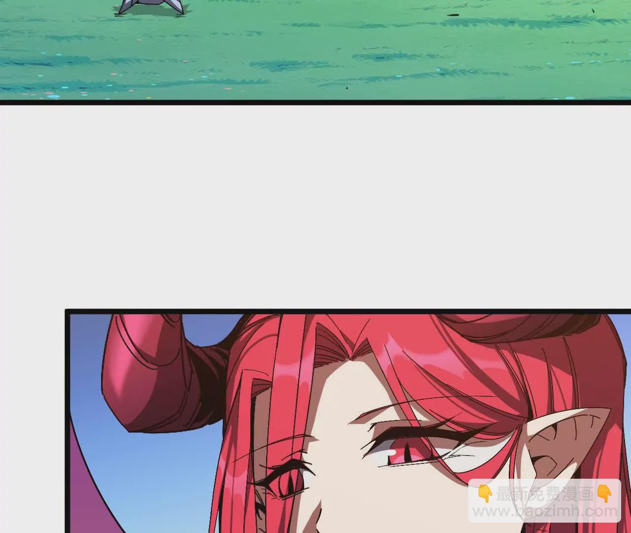 勇者X女魔王 - 04 女魔王的實力(1/2) - 1
