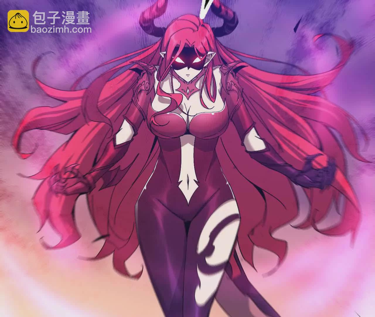 勇者X女魔王 - 04 女魔王的實力(1/2) - 7